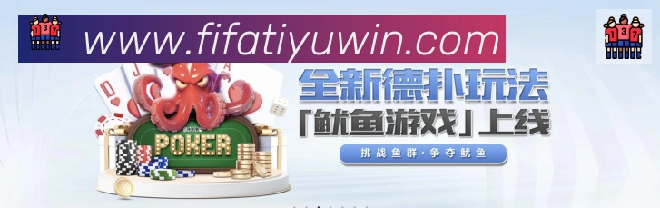 体育赛事