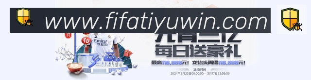奖项3